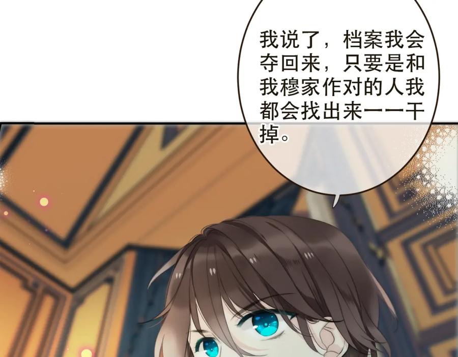 第200页
