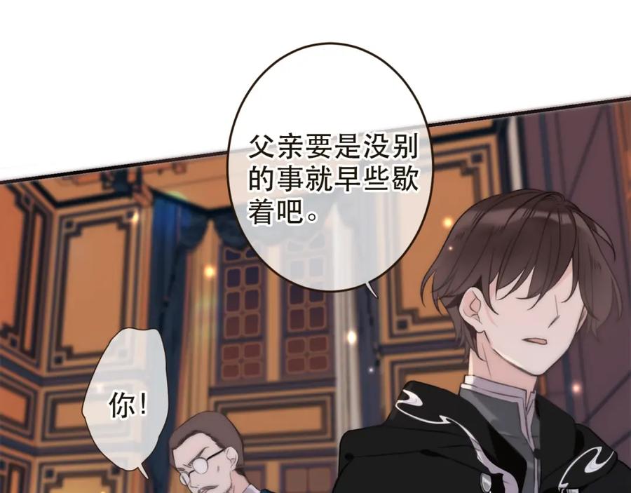 第202页