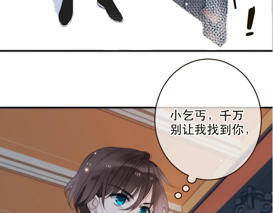第206页