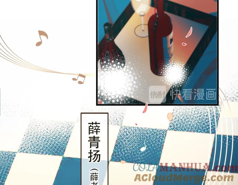 第213页