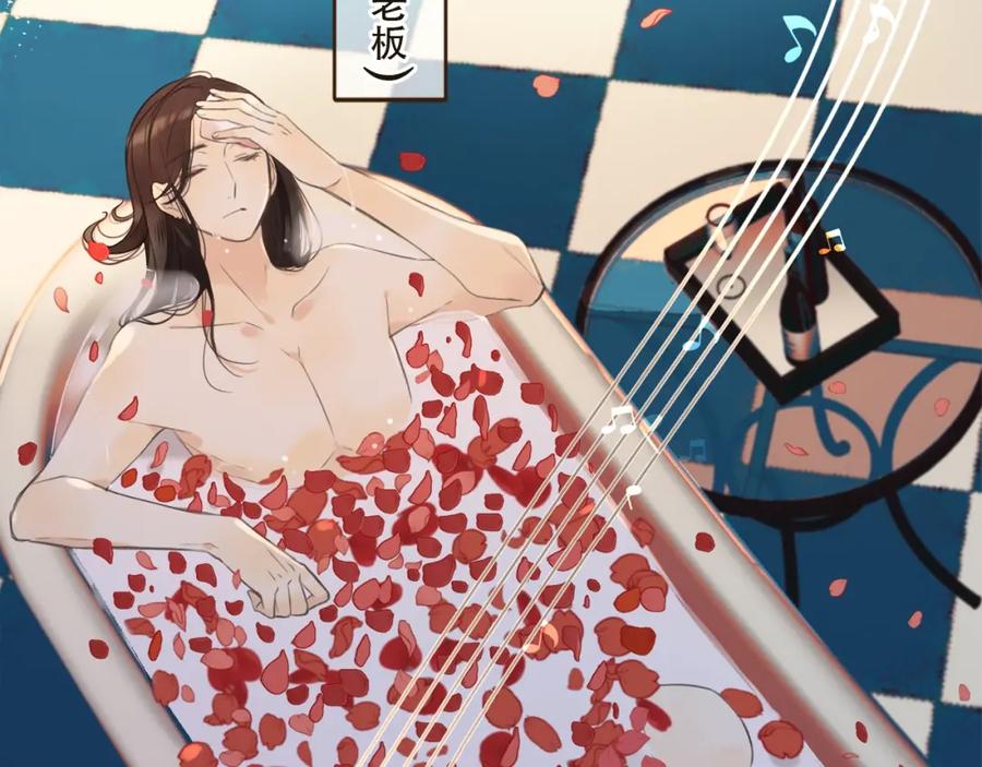 第214页