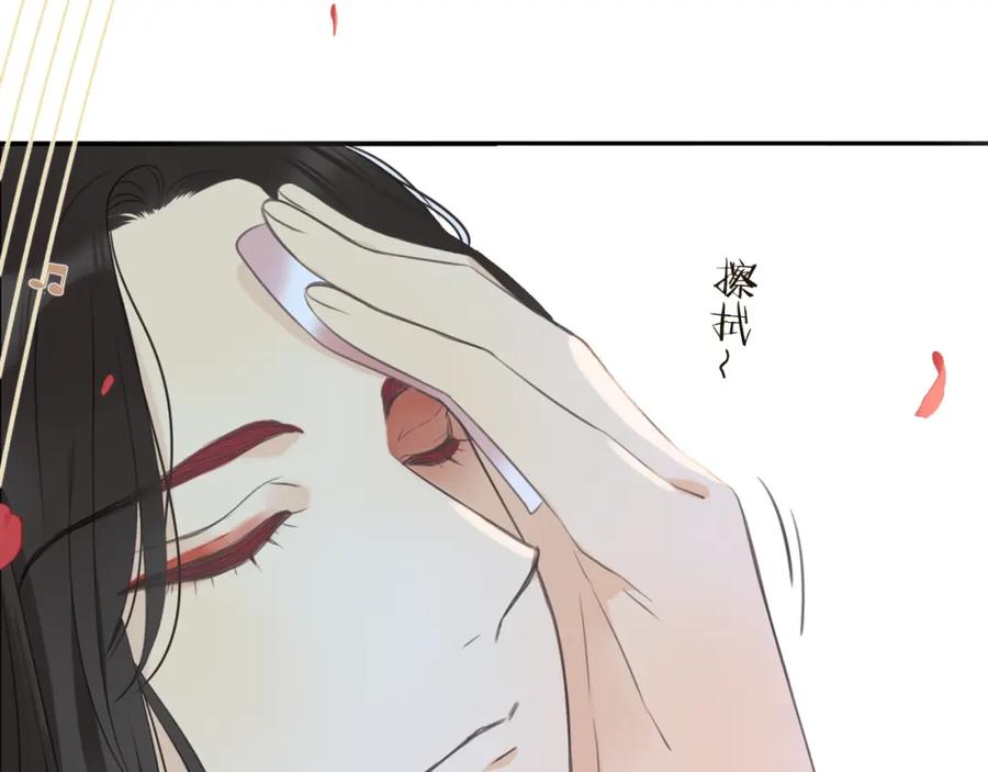 第216页