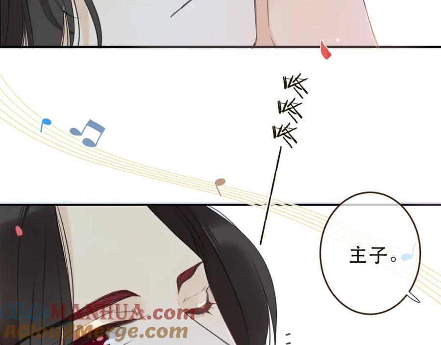 第217页