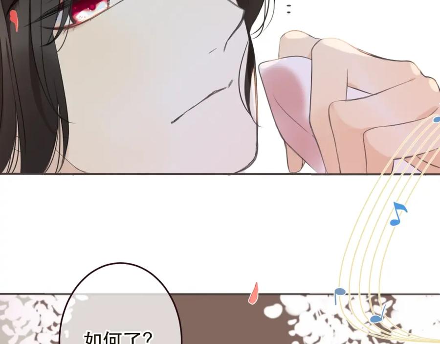 第218页
