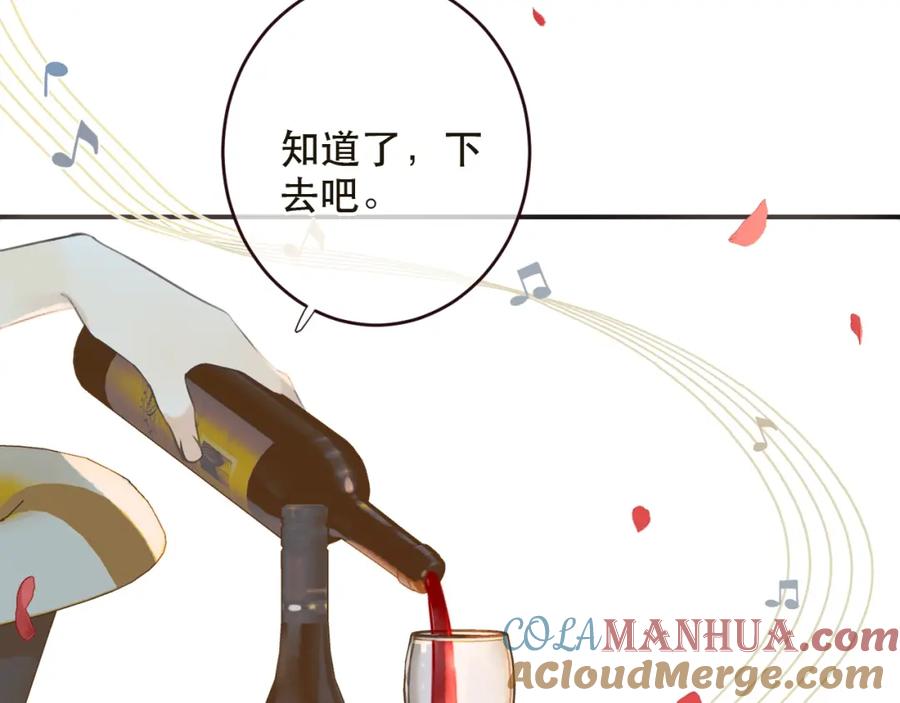 第221页