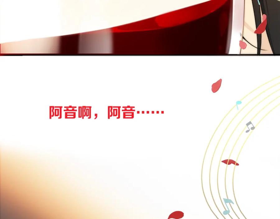 第226页