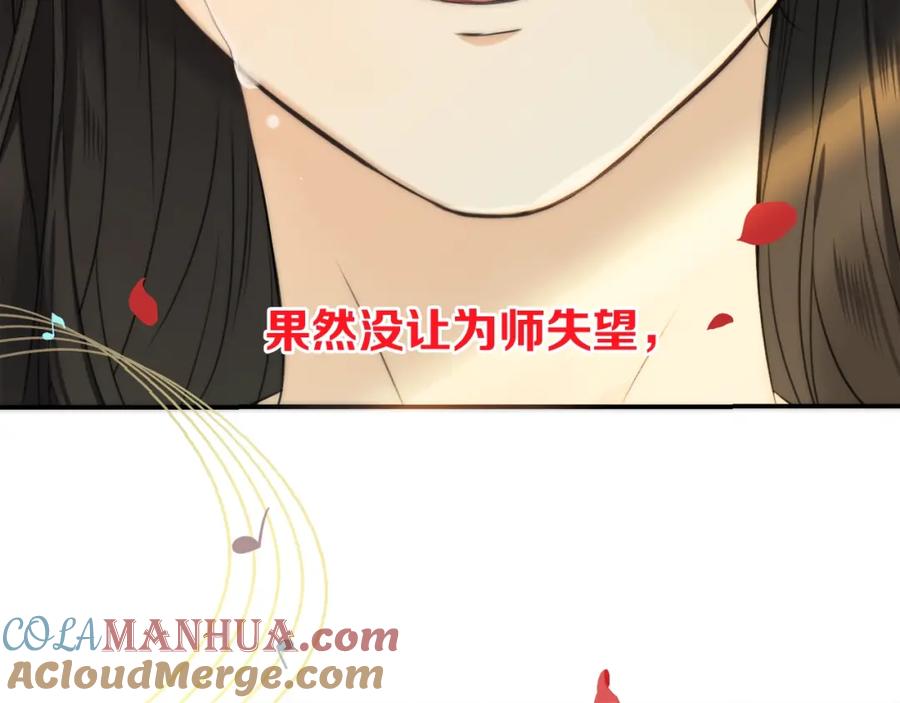 第229页
