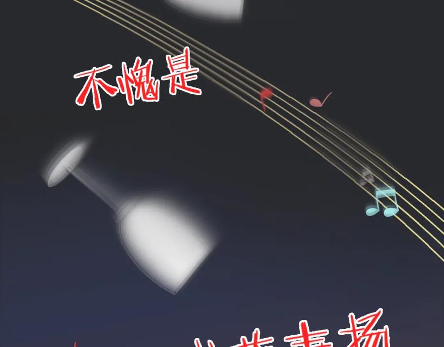 第231页