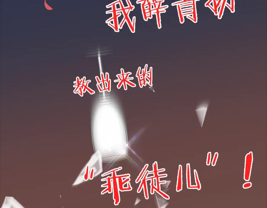 第232页
