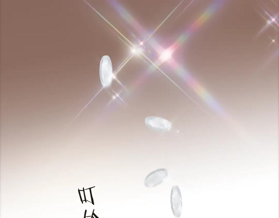 第234页