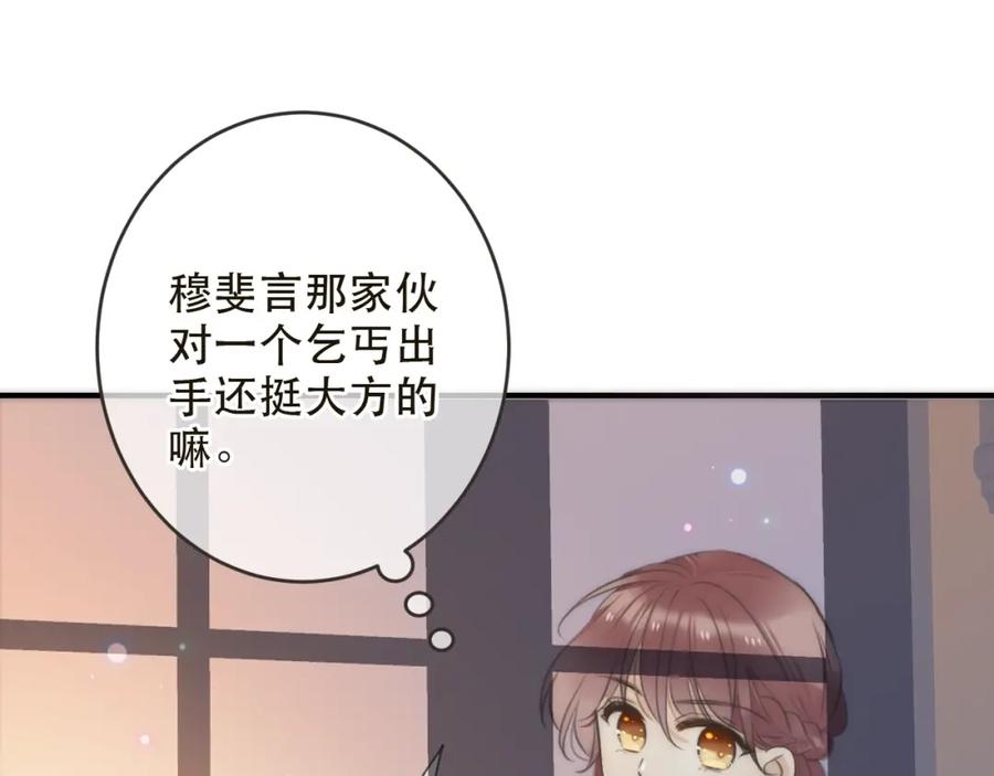 第236页