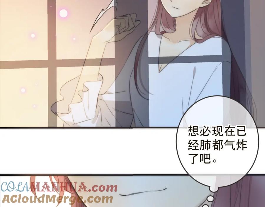 第237页
