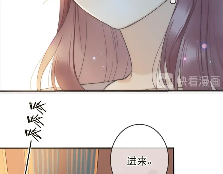 第238页