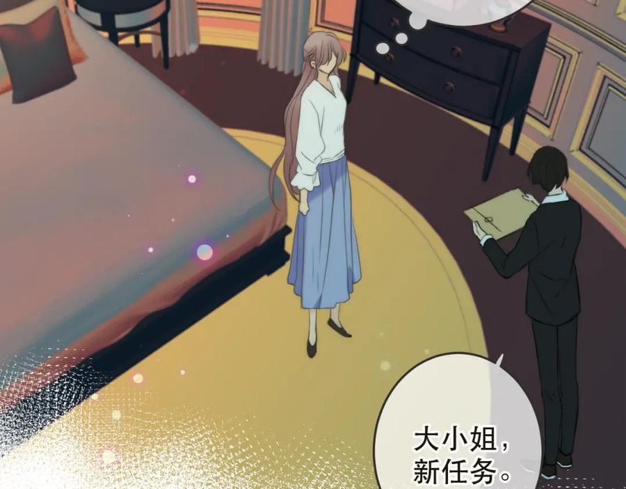 第240页
