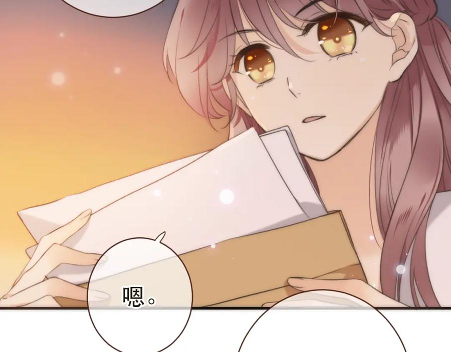 第244页