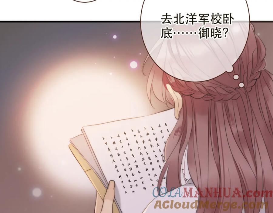 第245页