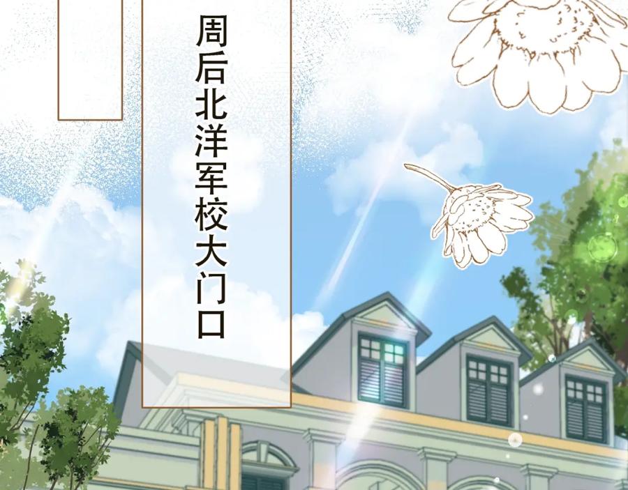 第248页