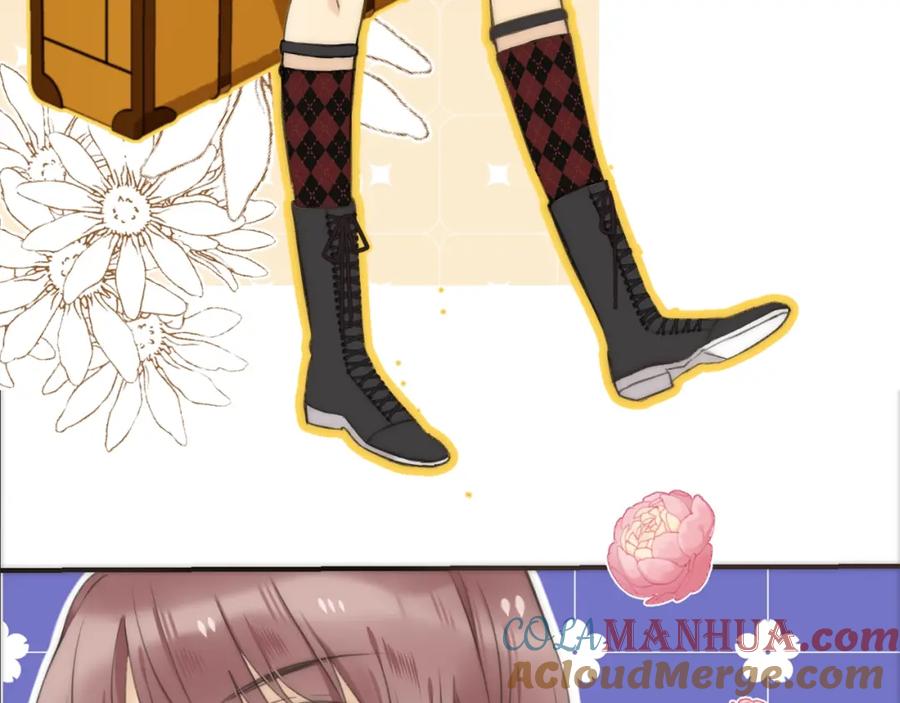第253页