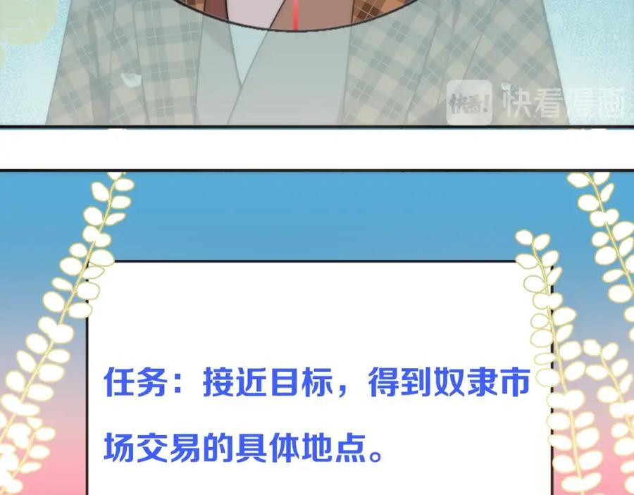 第258页