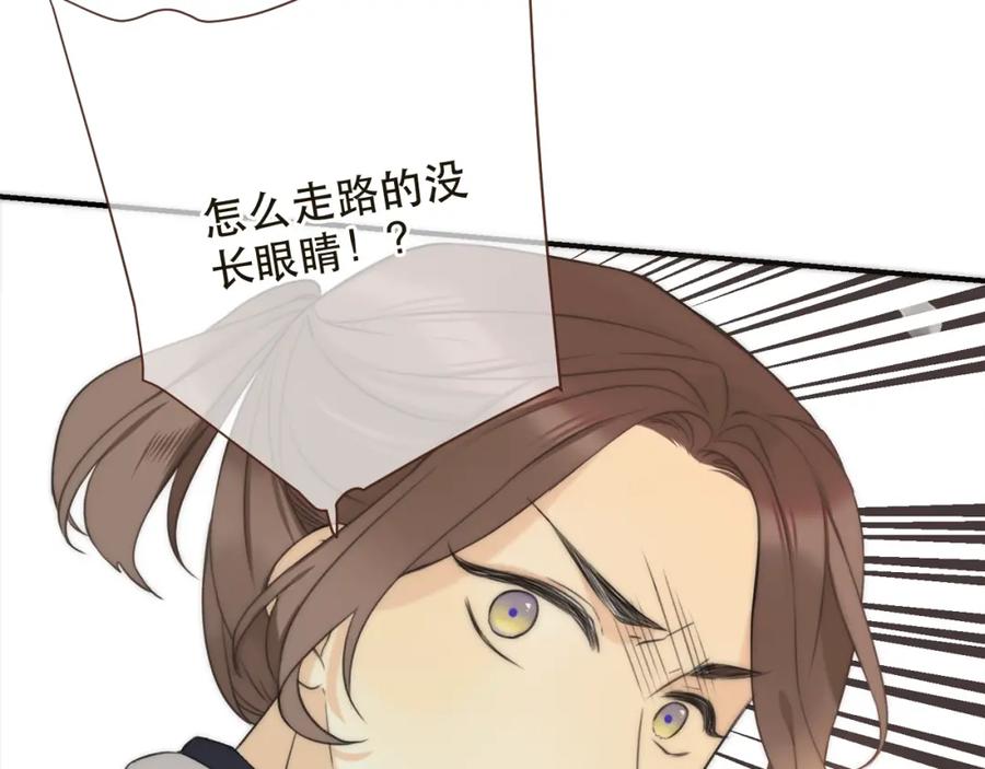 第263页
