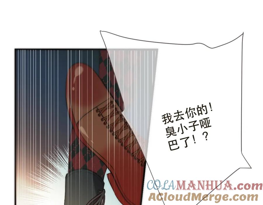 第265页