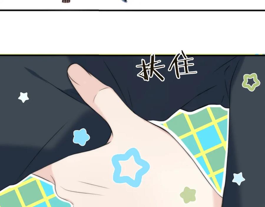 第268页