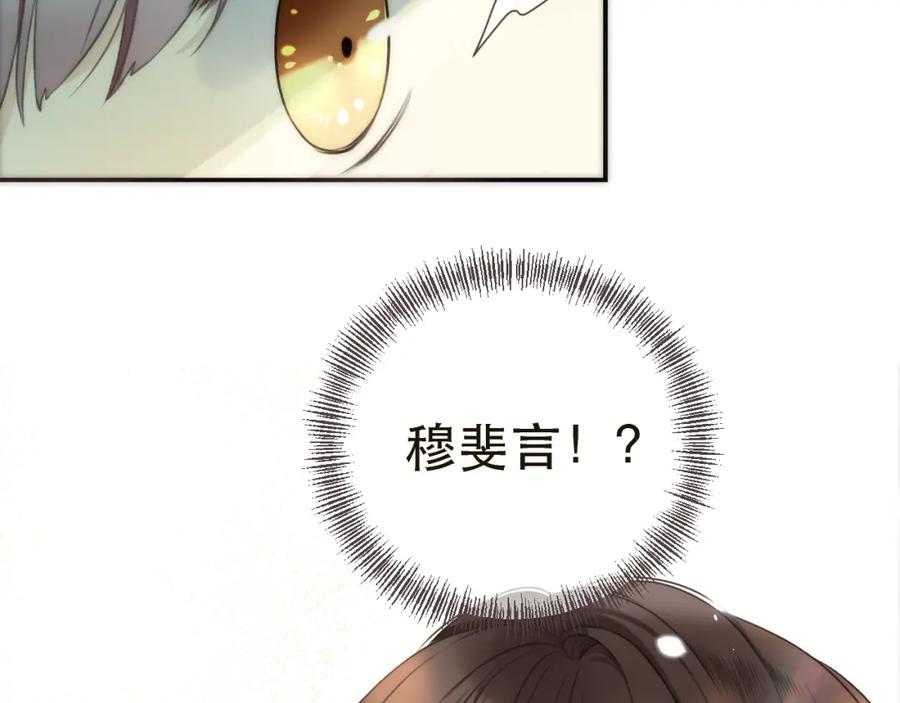 第272页