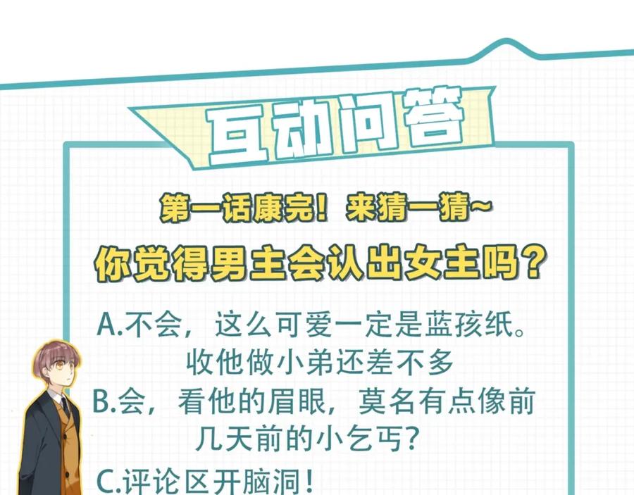第276页