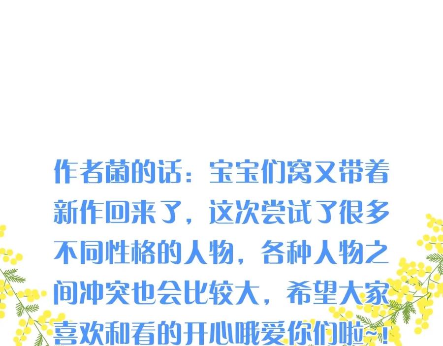 第278页