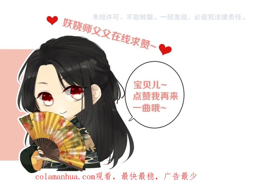 第280页