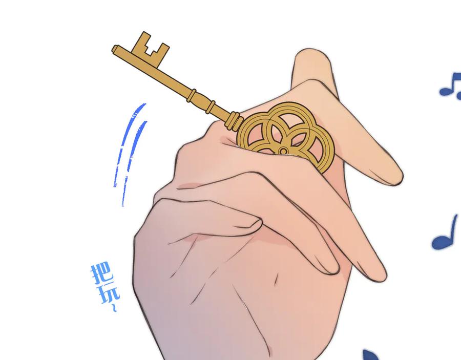 第90页