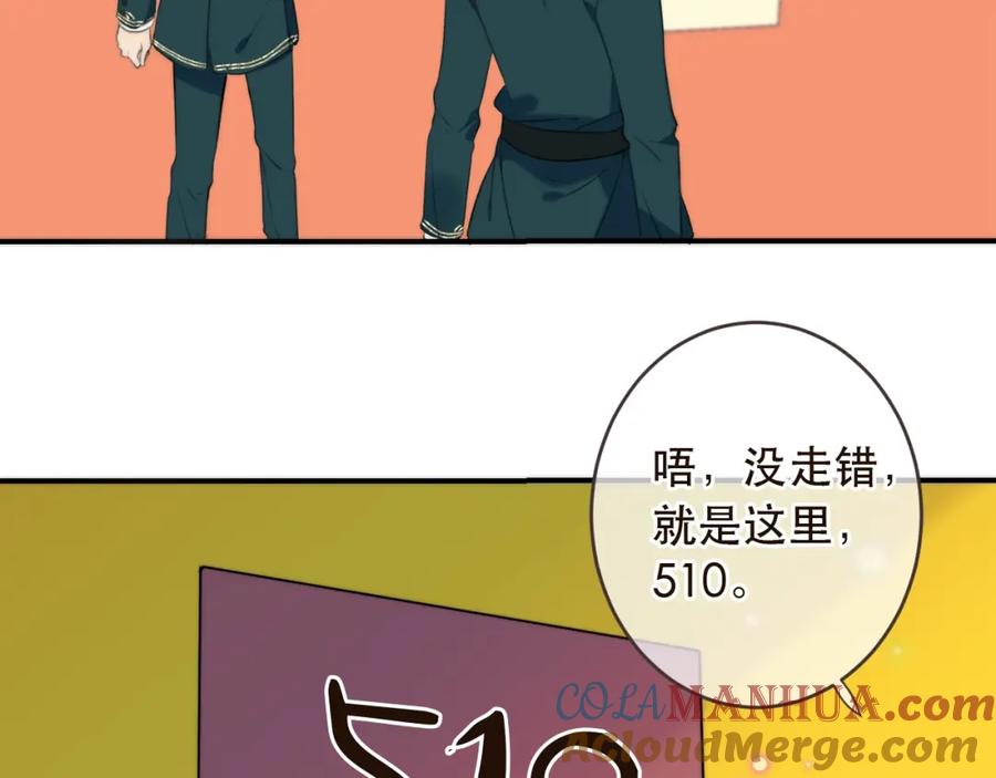 第141页