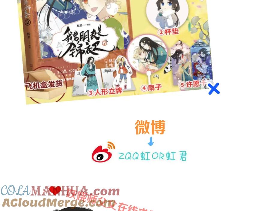 第157页