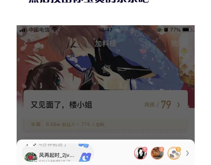 第128页