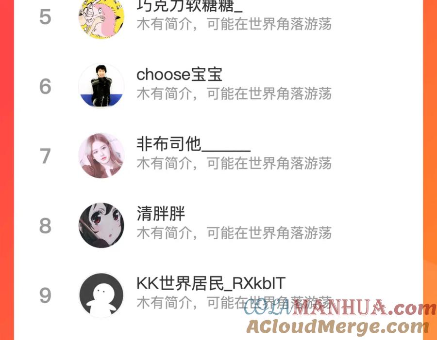 第127页