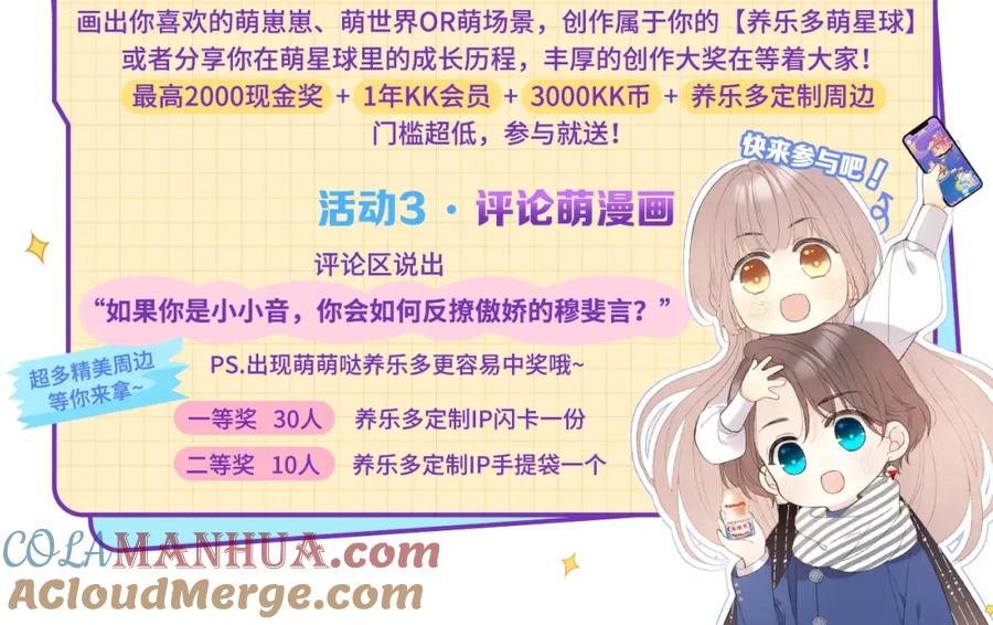第189页