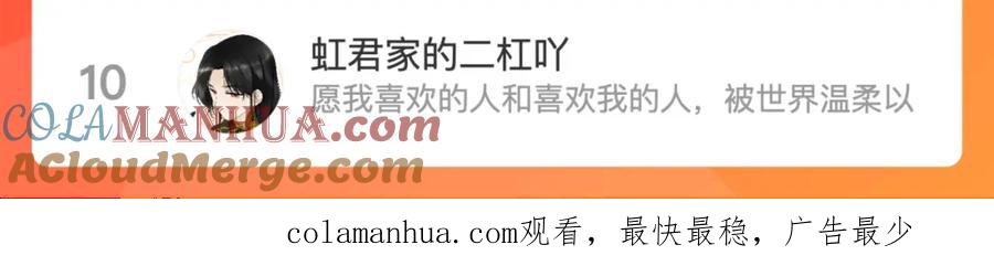 第197页