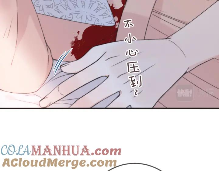 第129页