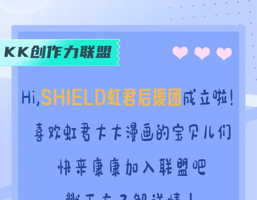 第159页