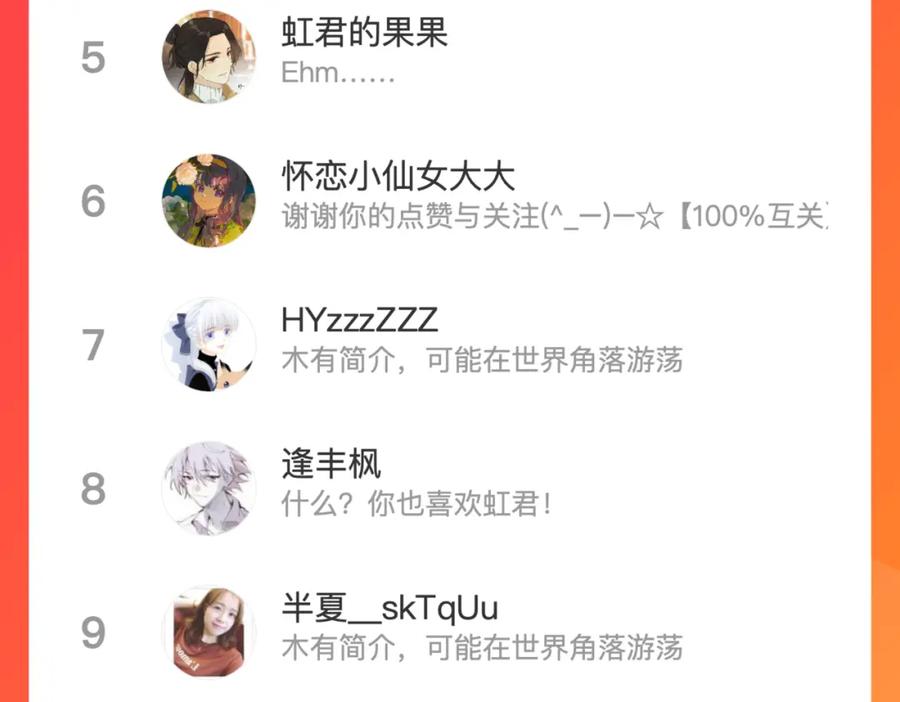 第163页