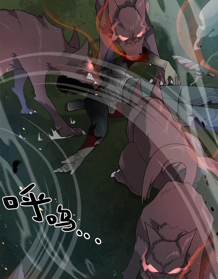 第163页