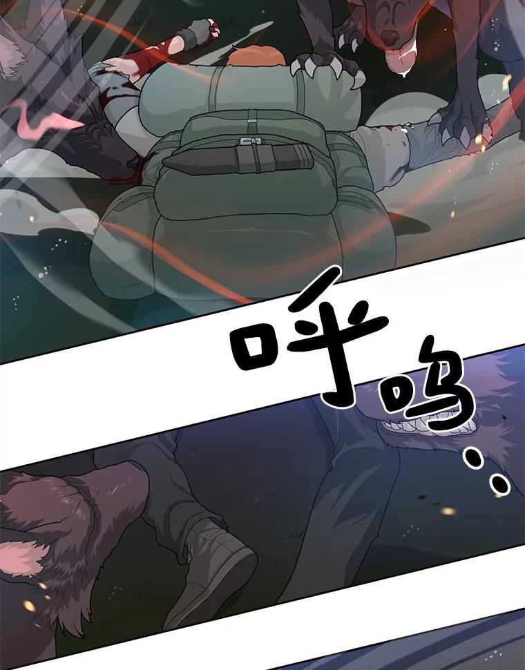 第164页