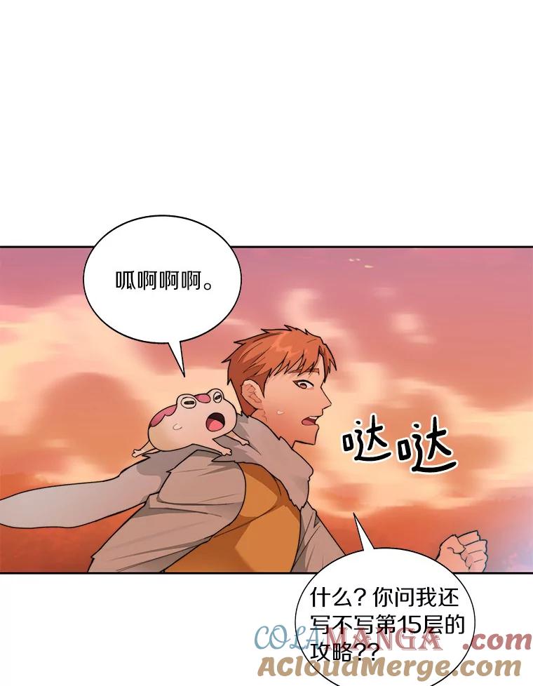 第137页