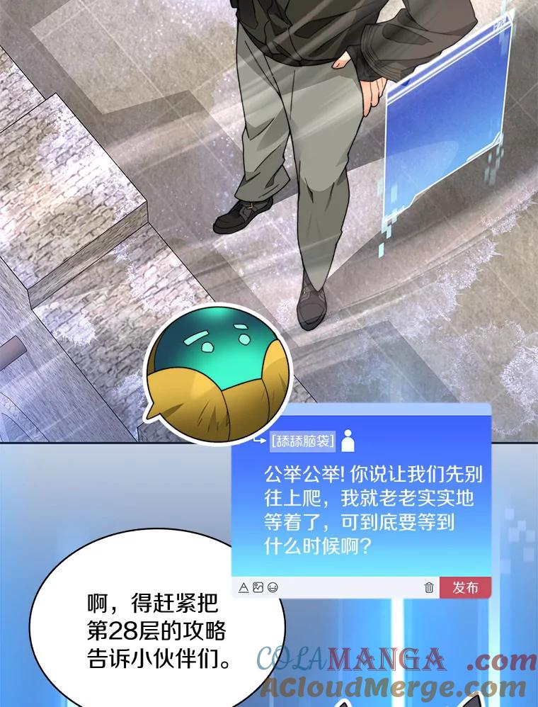第137页