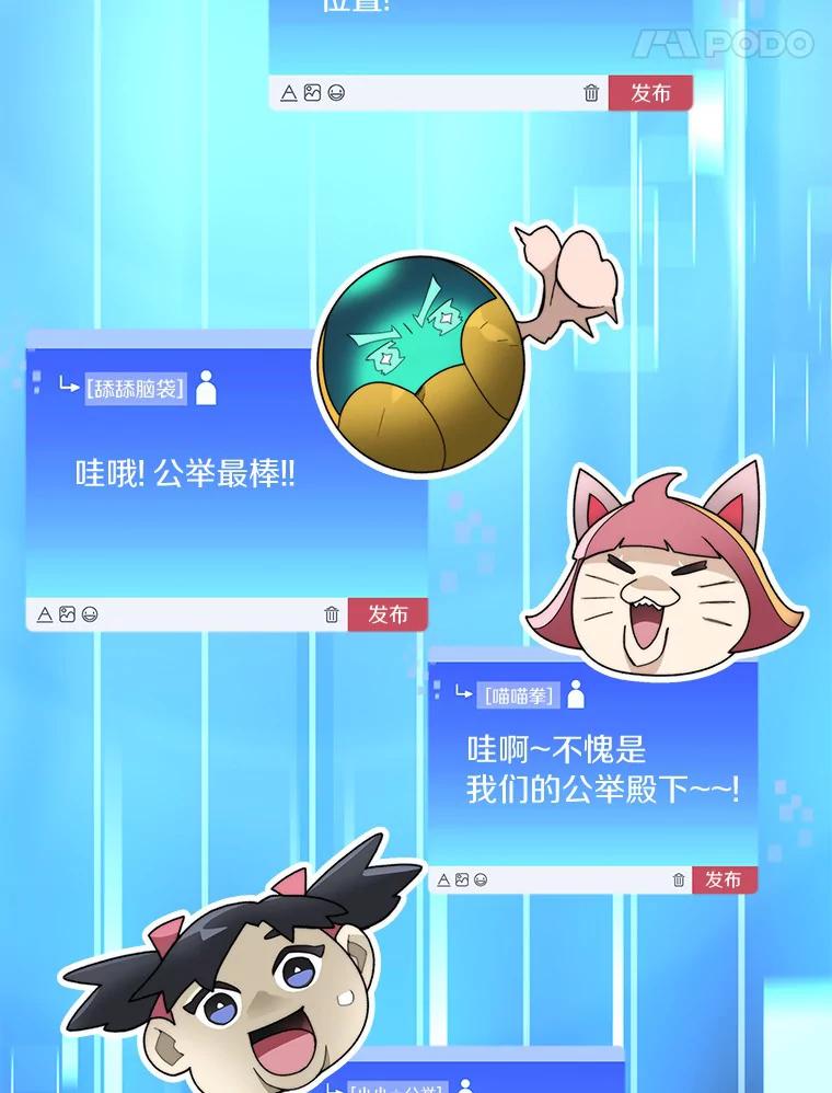 第140页
