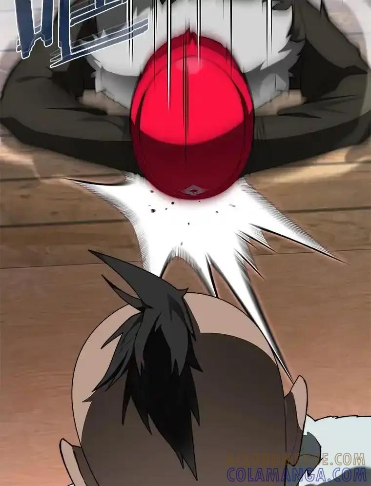 第137页