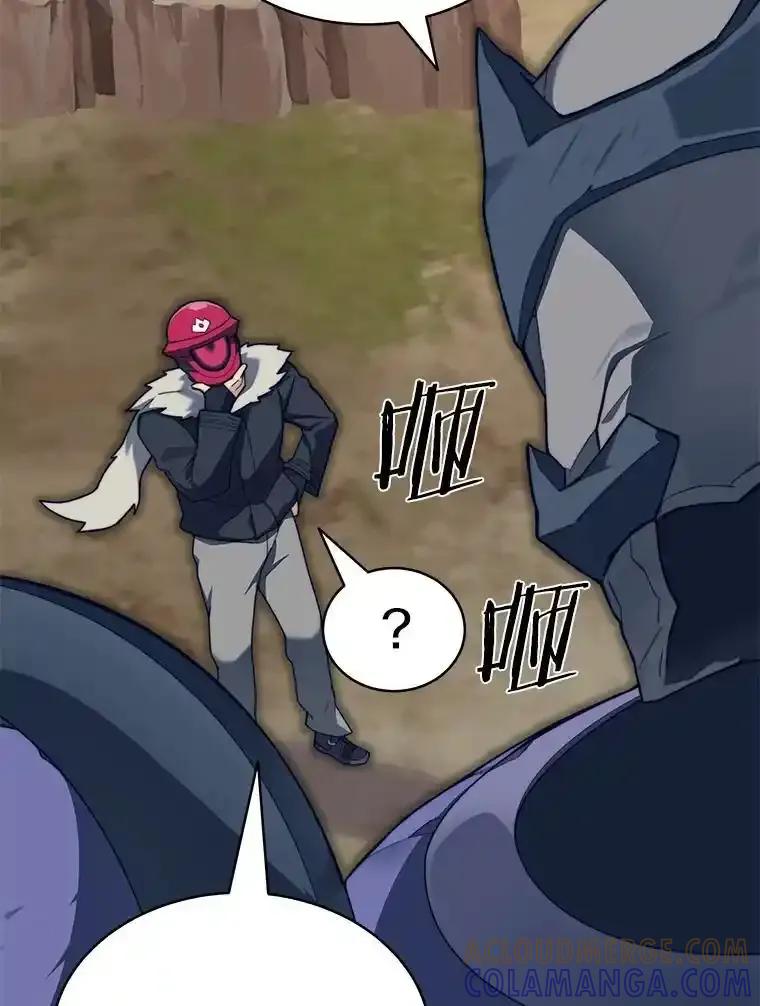 第173页