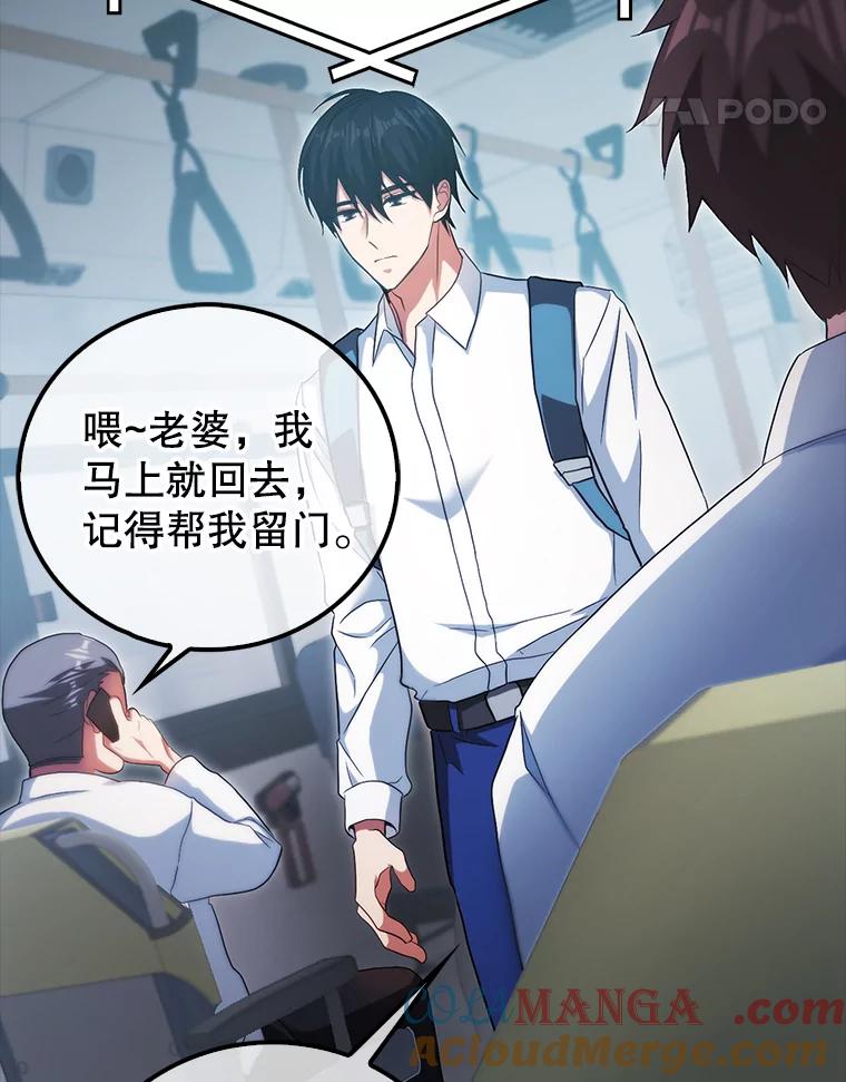 第185页