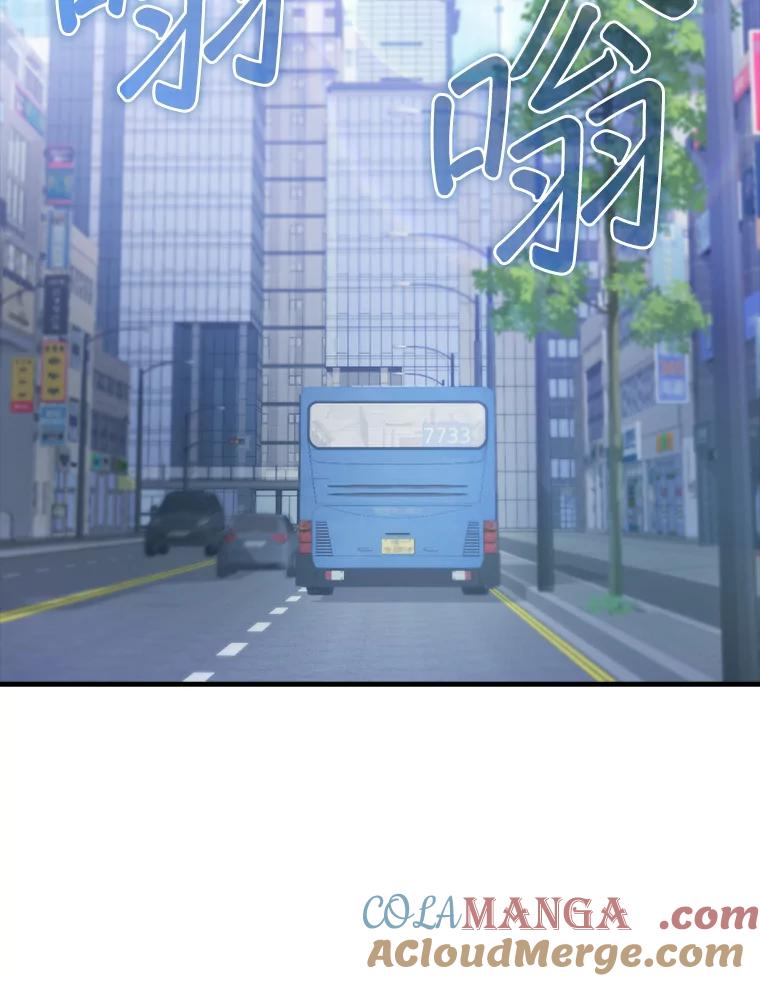 第193页