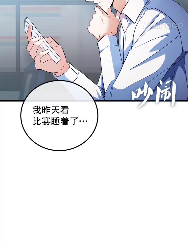 第195页